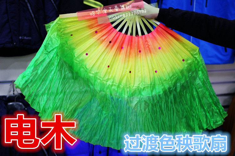 电木秧歌舞广场舞双面三色渐变舞蹈扇子秧歌扇绸扇舞蹈道具打磨