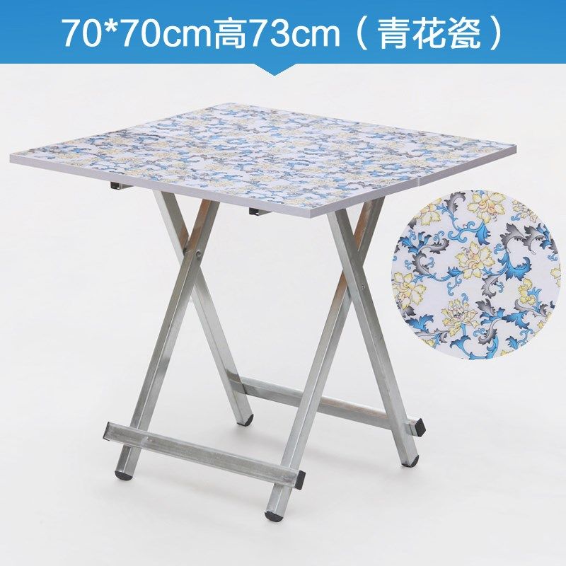 折叠桌子现代简约餐桌便携式户外摆摊桌折叠书桌儿童桌麻将桌包邮|ruв категории жилой мебели, Таблица класса, складной стол - от Buy2taobao.com для оказания профессиональной услуги покупки агента Taobao