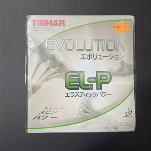 TIBHAR挺拔ELP乒乓球胶皮