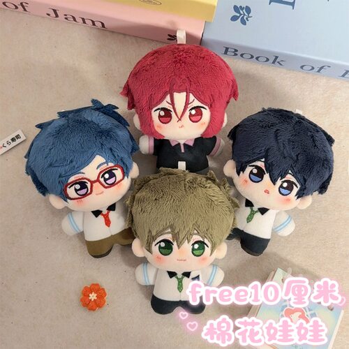 free男子游泳部10cm棉花娃娃