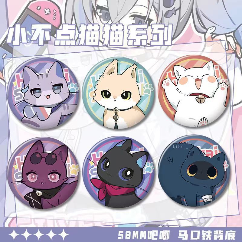 崩坏星穹铁道周边马口铁吧唧图片