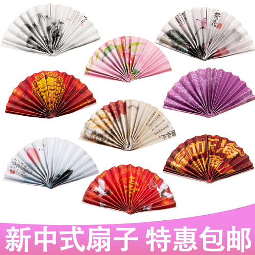 新中式祝寿蛋糕装饰插牌插件
