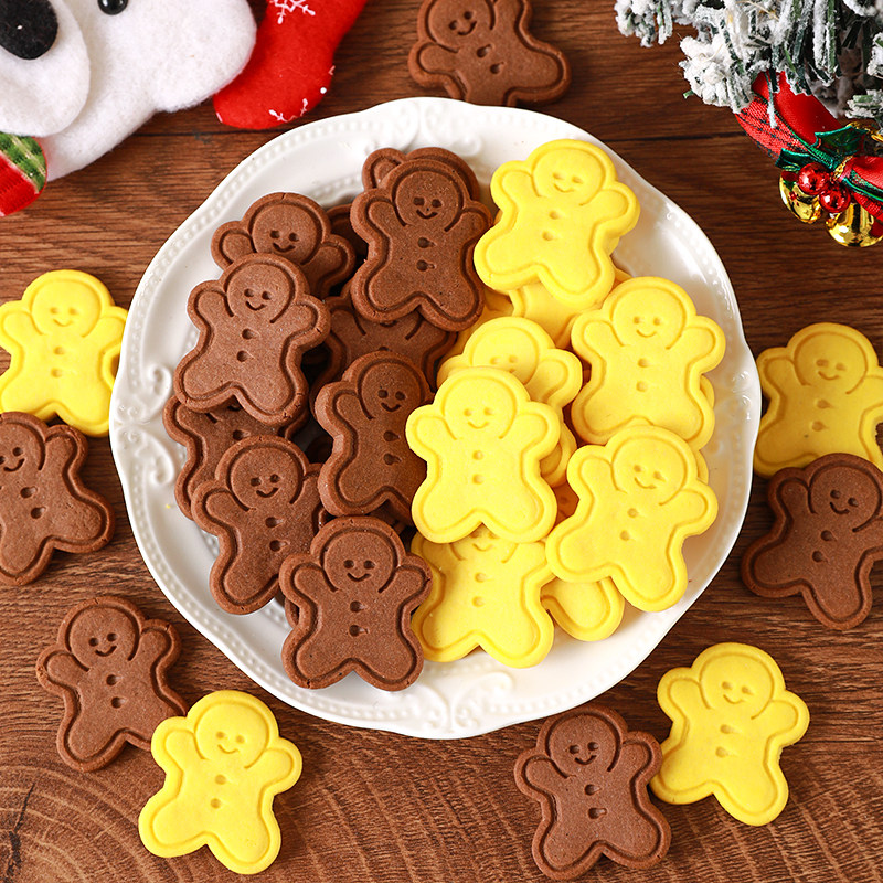 圣诞节蛋糕装饰摆件姜饼人可可黄油味饼干纸杯蛋糕装扮点缀插件,节庆用品/礼品,节日装扮用品,淘宝优惠券,粉丝福利购,淘宝优惠卷