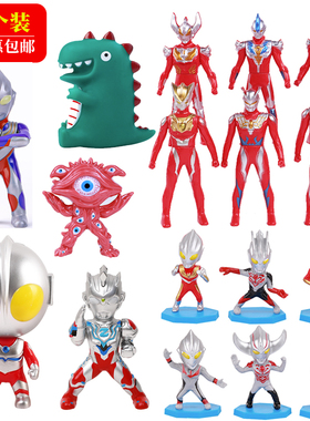 网红卡通英雄超人打怪兽蛋糕装饰品摆件儿童节宝宝生日甜品台插件