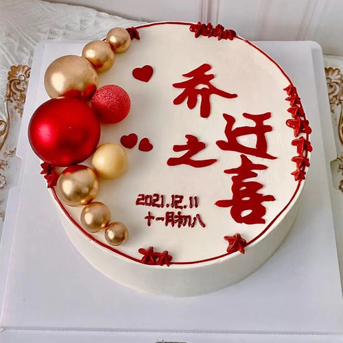 硅胶模具翻糖模具烘焙工具