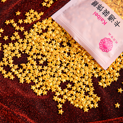 2025圣诞节金色五角星糖珠蛋糕装饰点缀烘焙甜品冰淇淋星星装饰糖
