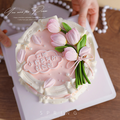 母亲节蛋糕装饰郁金香翻糖巧克力成品网红刮刀花格桑花烘焙装扮