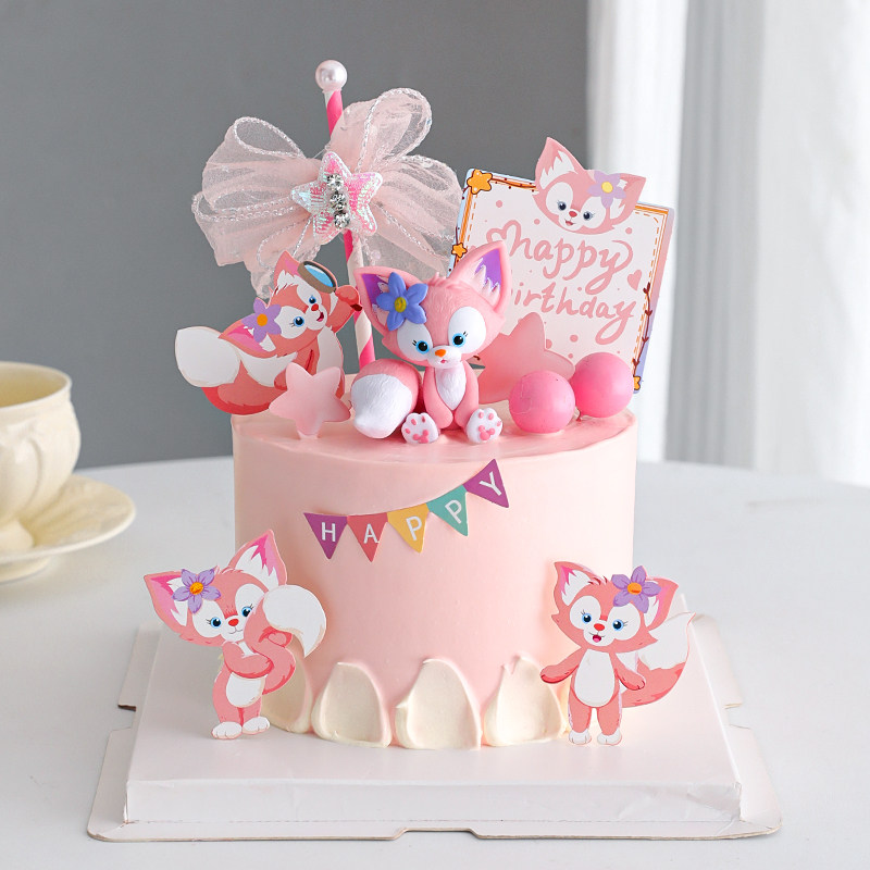 川沙妲己网红玲娜小狐狸蛋糕装饰摆件粉色少女小公主生日蛋糕插件,节庆用品/礼品,节日装扮用品,淘宝优惠券,粉丝福利购,淘宝优惠卷
