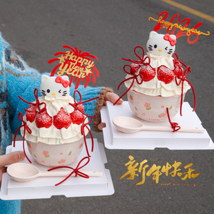 2026新年跨年草莓碗蛋糕装 饰软胶kt猫礼花亚克力陶瓷抱抱碗插件