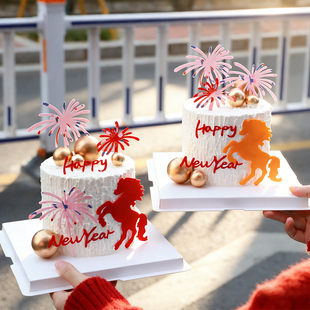 2026新年马到成功蛋糕装饰礼花亚克力千里马翻糖切模元旦跨年插件