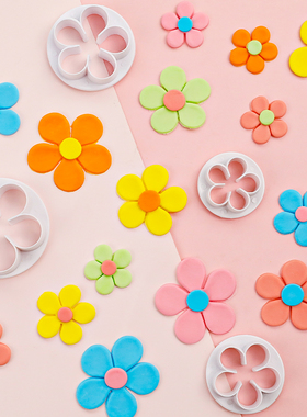 小花模具梅花五瓣花切模套装工具翻糖花朵蛋糕烘焙装饰小雏菊压花