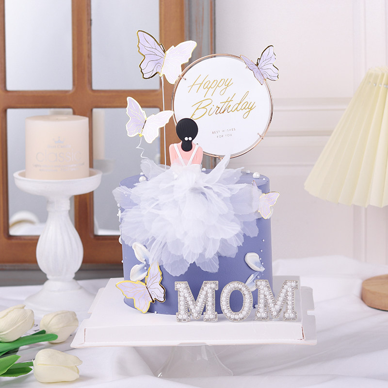 母亲节蛋糕装饰网纱裙摆背影女神妈妈蝴蝶网红生日蛋糕插件装扮,节庆用品/礼品,节日装扮用品,淘宝优惠券,粉丝福利购,淘宝优惠卷