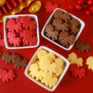 扮插件配件 旦跨年烘焙甜品装 2026新年快乐蛋糕装 饰小马造型饼干元