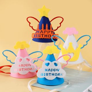 生日装饰场景布置派对眼镜宝宝周岁快乐儿童女孩皇冠蛋糕帽子头饰