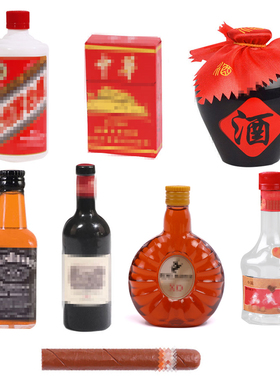 仿真白酒酒瓶香烟盒红酒雪茄男神男生日蛋糕装饰摆件生日华子插件