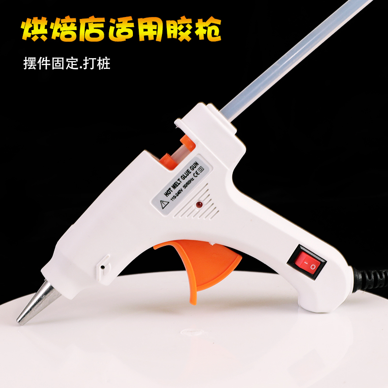 多功能烘焙插牌小工具蛋糕装饰
