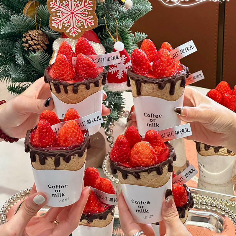 网红新年圣诞草莓蛋糕装饰饼干杯可食用奶茶咖啡杯燕麦脆脆杯甜筒,节庆用品/礼品,节日装扮用品,淘宝优惠券,粉丝福利购,淘宝优惠卷