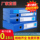 Файловый ящик FCL document information box ящик для хранения сертификатов учета персонала пластиковый крупнотоннажный ящик для канцелярских товаров оптом mini 0