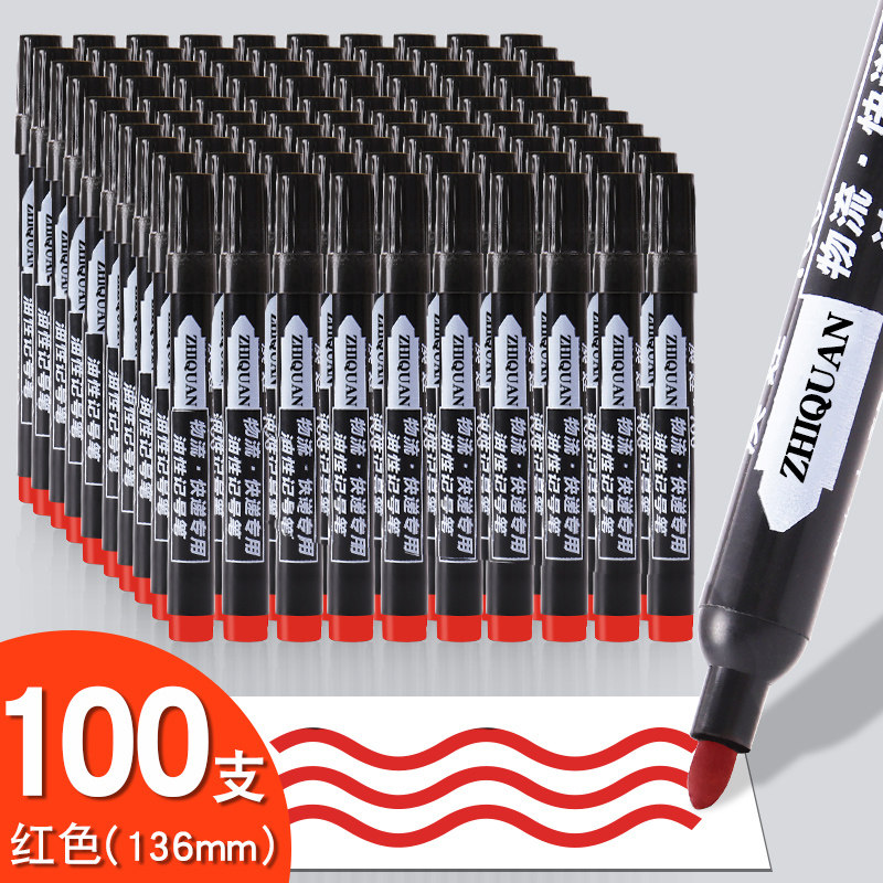 유성 마커 펜은 어린이 그림을위한 검은 색 마커 펜 서명 펜 마커 펜 후크 라인 펜을 퇴색하기 쉽지 않습니다