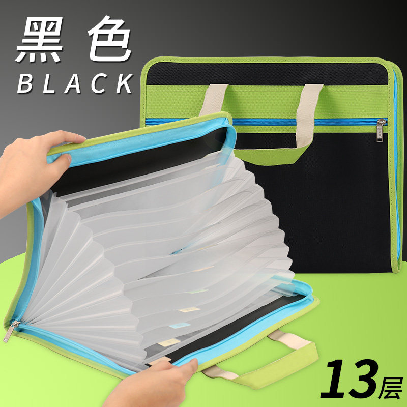 휴대용 아코디언 가방 사무실 지퍼 가방 대용량 맞춤형 문서 가방 방수 두꺼운 다층 3 차원 저장 도매
