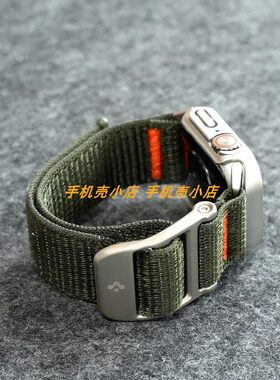 尼龙Spigen苹果手表iwatchs9表带