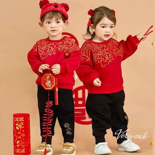 笨哆哆中国风红色卫衣儿童演出服亲子装过年喜庆全家福拍照服装