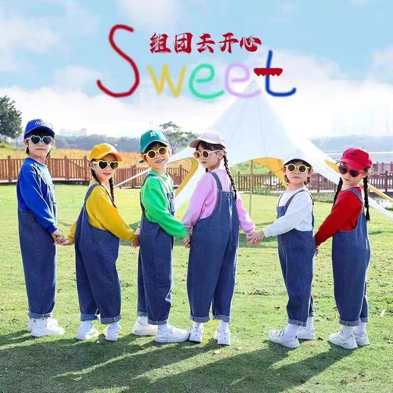 儿童啦啦队演出服幼儿园班服中小学运动会糖果色牛仔背带裤套装