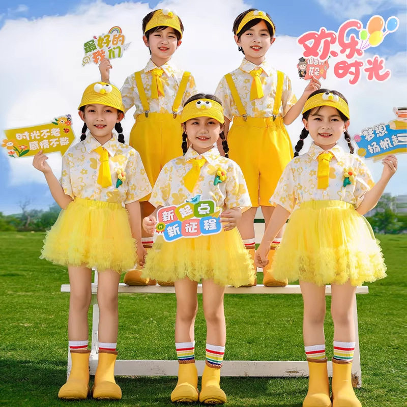 小学生运动会开幕式服装儿童拉拉