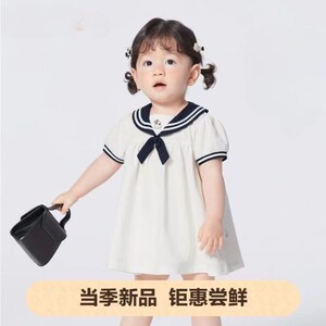 婴儿连衣裙女童裙子宝宝公主裙2026新款夏装学院风气质萌
