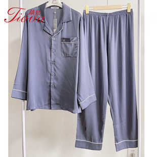 体会2025商场同款冰丝缎面长袖睡衣奢华光泽感缎面男士家居服套装