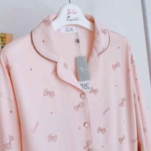 只售专柜正品体会商场同款纯棉家居服套装春秋季弹力95爽棉睡衣女