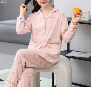 体会专柜睡衣25秋新品高档爽棉