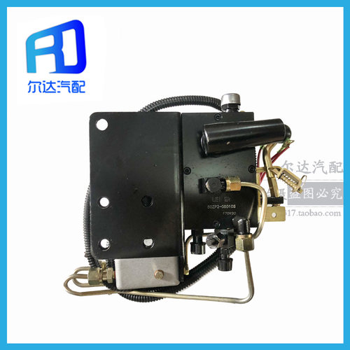50ZP2-050108适用于三一重工搅拌车驾驶室举升油泵电机电动泵总成