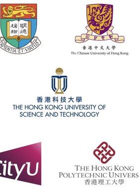 港硕香港留学硕士申请全包一口价文书网申面试辅导港五PS CV RL