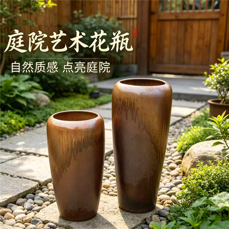 景德镇陶瓷九尾狐花盆大口落地摆花盆