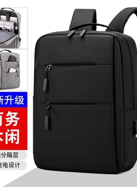 Bag Bags Backpack for Travel Waterproof men Backpacks Laptop