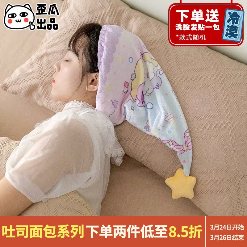 网友分享在meiguo.com的图片