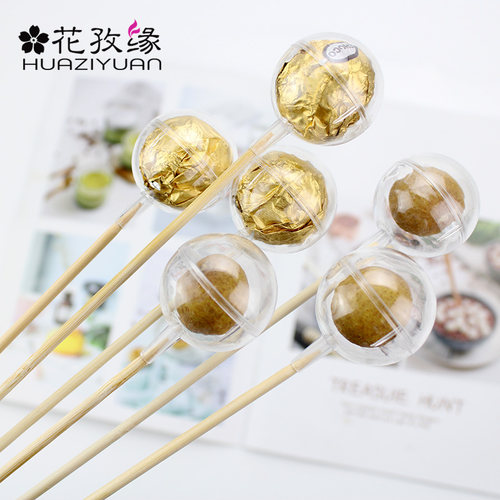 母亲节巧克力花托杯透明费罗列托