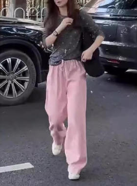 24259大爱美依缘夏季新款时尚长袖防晒上衣垂感直筒裤洋气女