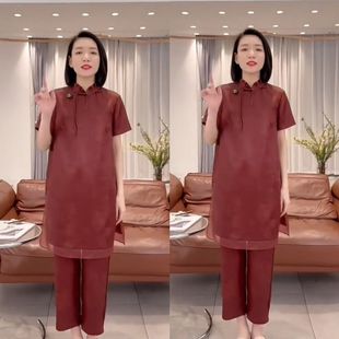 新中式红云纱套装妈妈2025高端品牌短袖香云纱上衣裤子两件套