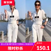 个性 外套哈伦裤 套装 短袖 女两件套帅气显瘦女装 欧洲站2022早秋时尚