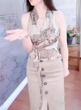 大爱美依缘2024年夏季时尚套装