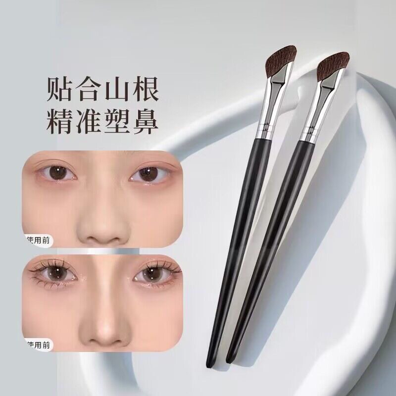 镰刀斜头鼻影刷修容山根鼻翼沧州斜角晕染修容刷扁头马蹄化妆刷子