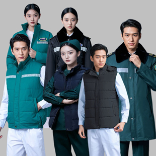 急救中心医生护士工作服绿色加厚棉马甲急诊科值班服防寒