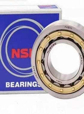 NSK进口圆柱滚子轴承 N NUP NU 218 219 NJ 220 M 221 E 222 EM