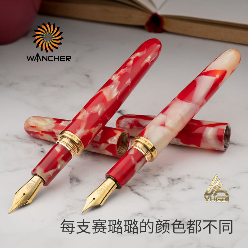 一航日本 WANCHER 红锦鲤钢笔 赛璐璐 925纯银项圈钛配件