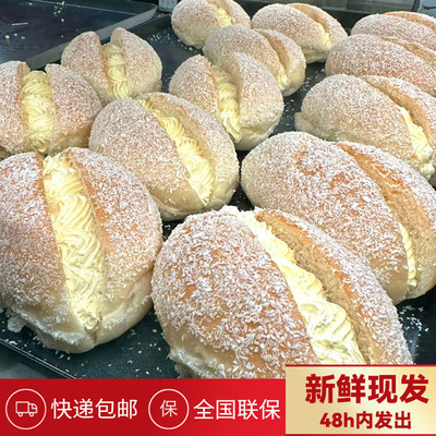 【一口满足/厚奶油】奶乎乎老式奶油椰蓉夹心面包盒装童年怀旧