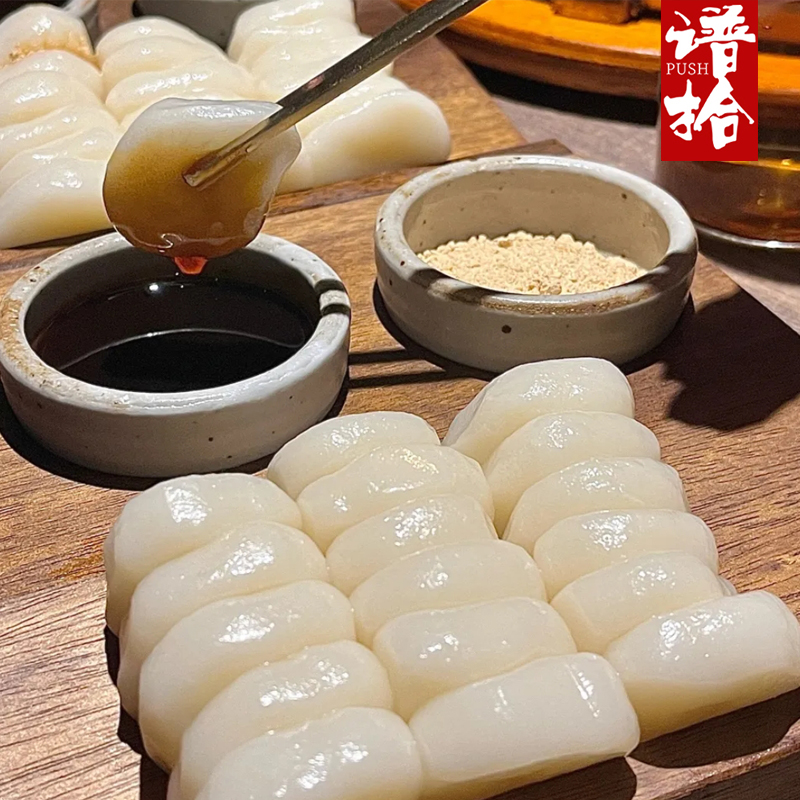 糯叽叽网红糍粑商用传统冷吃年糕
