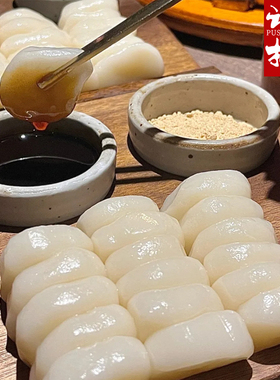 【现做现发】非遗糯叽叽的传统冷吃年糕红糖沾粉麻糍零食商用糍粑