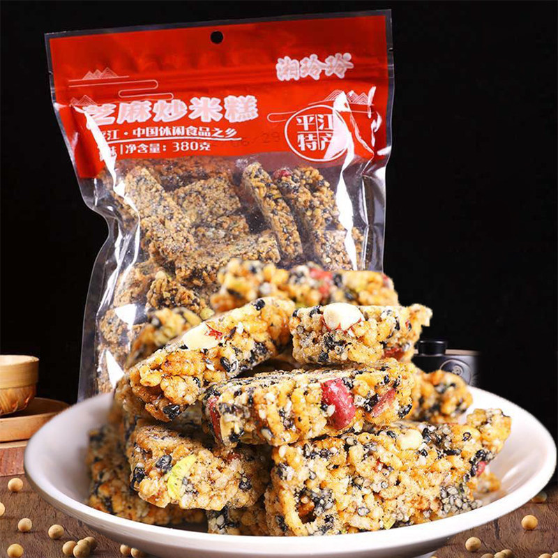 湘玲玲芝麻炒米糕380g/袋湖南平江特产传统糯米糕点心小吃零食